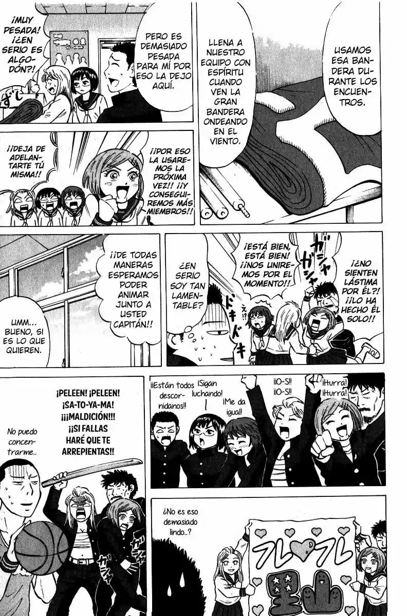 Sumire♡16-sai!! (2005) - Capítulo 43 - Página 9 - LectorTMOo