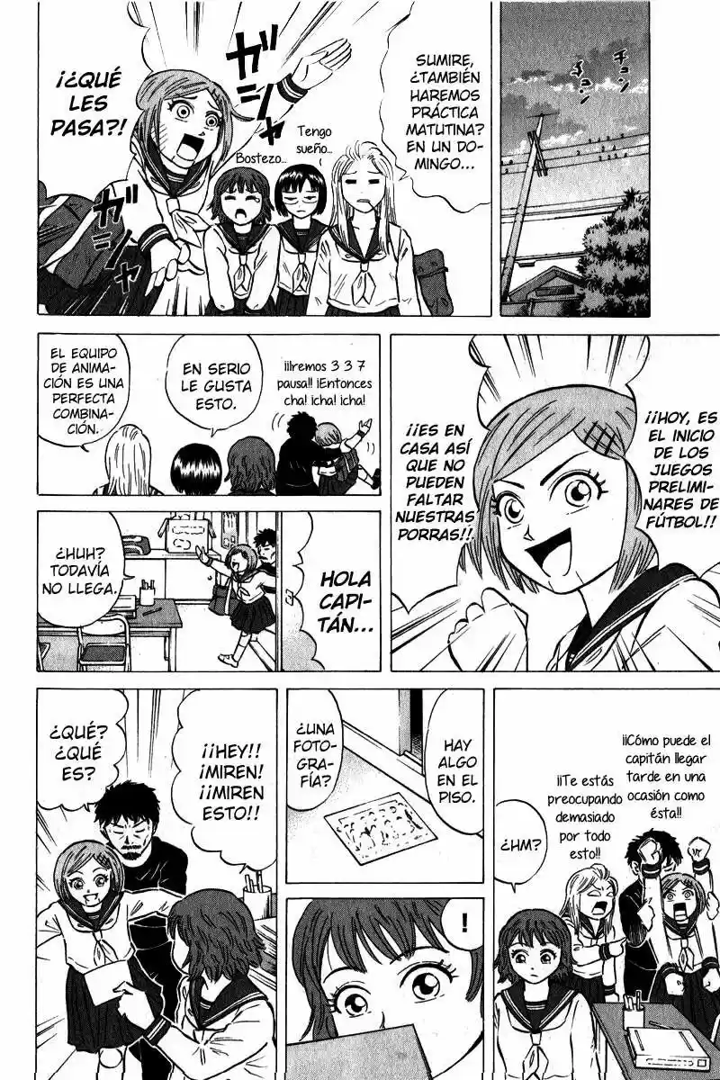 Sumire♡16-sai!! (2005) - Capítulo 43 - Página 10 - LectorTMOo