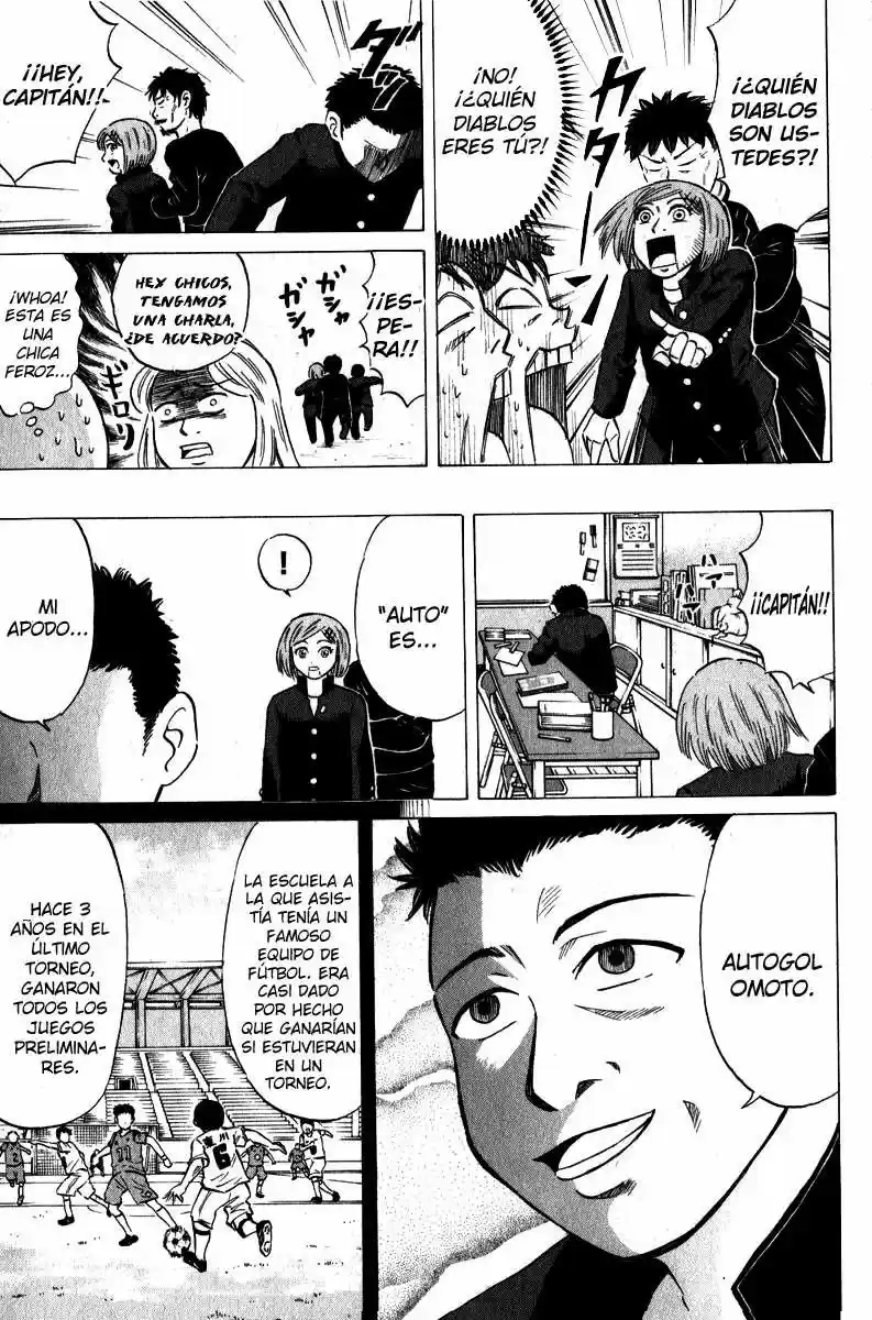 Sumire♡16-sai!! (2005) - Capítulo 43 - Página 13 - LectorTMOo
