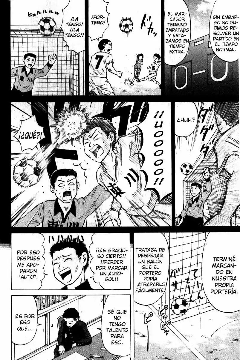 Sumire♡16-sai!! (2005) - Capítulo 43 - Página 14 - LectorTMOo
