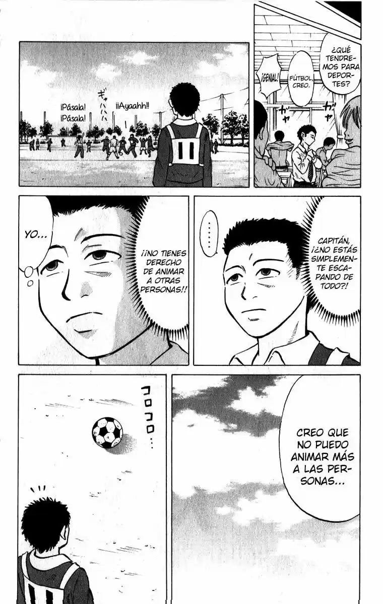 Sumire♡16-sai!! (2005) - Capítulo 43 - Página 16 - LectorTMOo