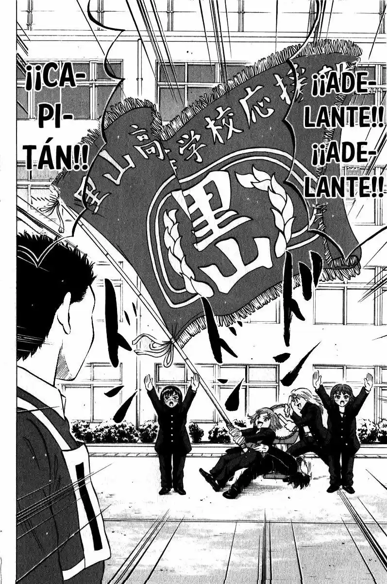 Sumire♡16-sai!! (2005) - Capítulo 43 - Página 18 - LectorTMOo