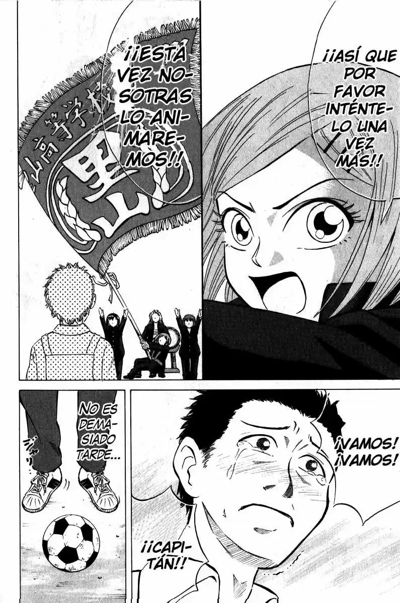 Sumire♡16-sai!! (2005) - Capítulo 43 - Página 20 - LectorTMOo