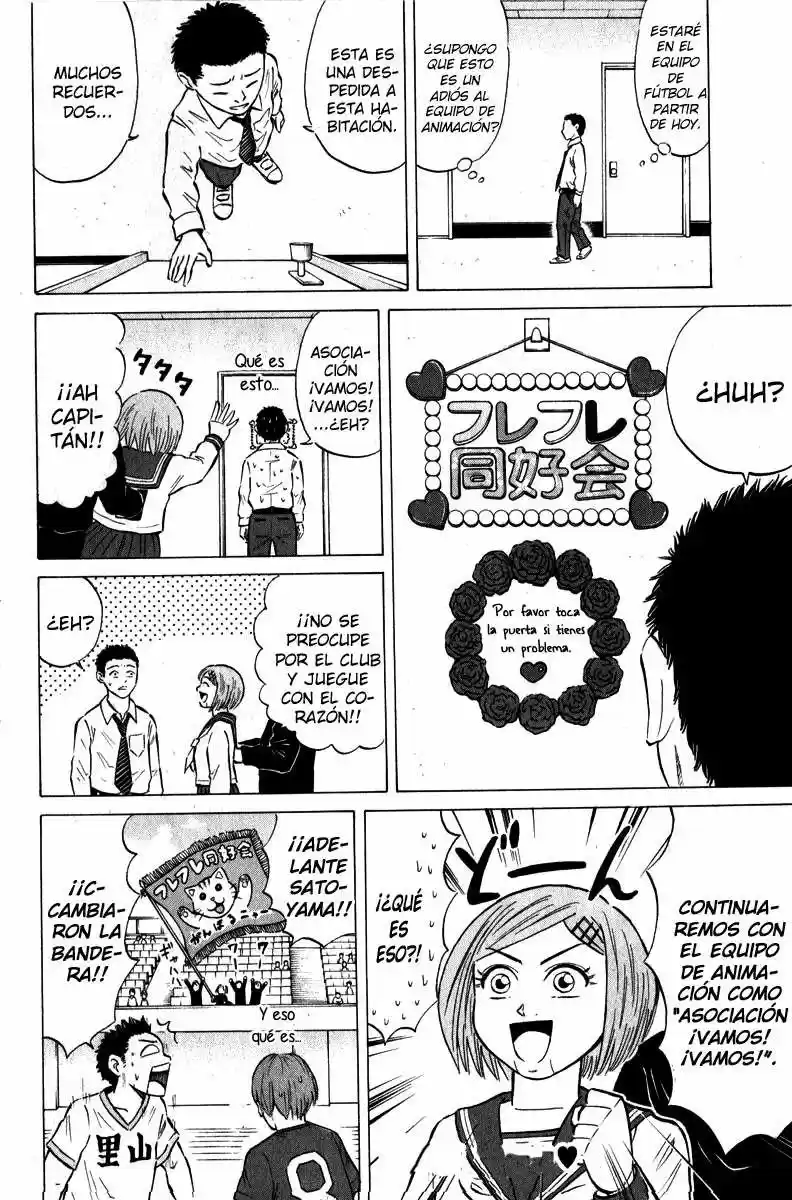 Sumire♡16-sai!! (2005) - Capítulo 43 - Página 22 - LectorTMOo