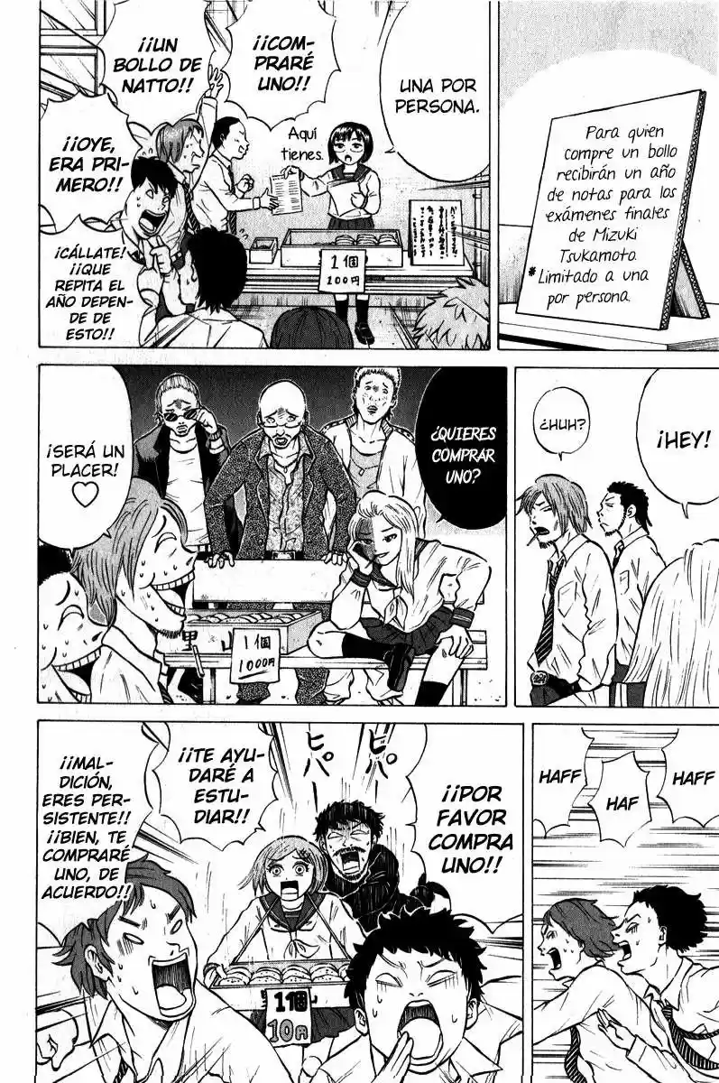 Sumire♡16-sai!! (2005) - Capítulo 44 - Página 4 - LectorTMOo