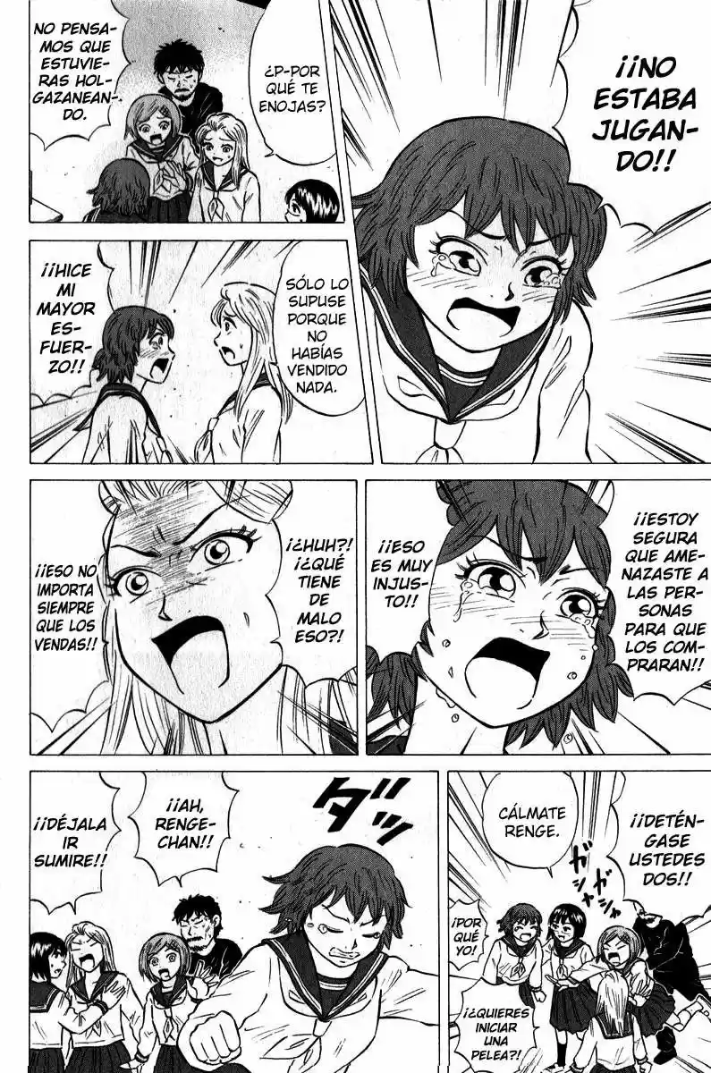 Sumire♡16-sai!! (2005) - Capítulo 44 - Página 6 - LectorTMOo