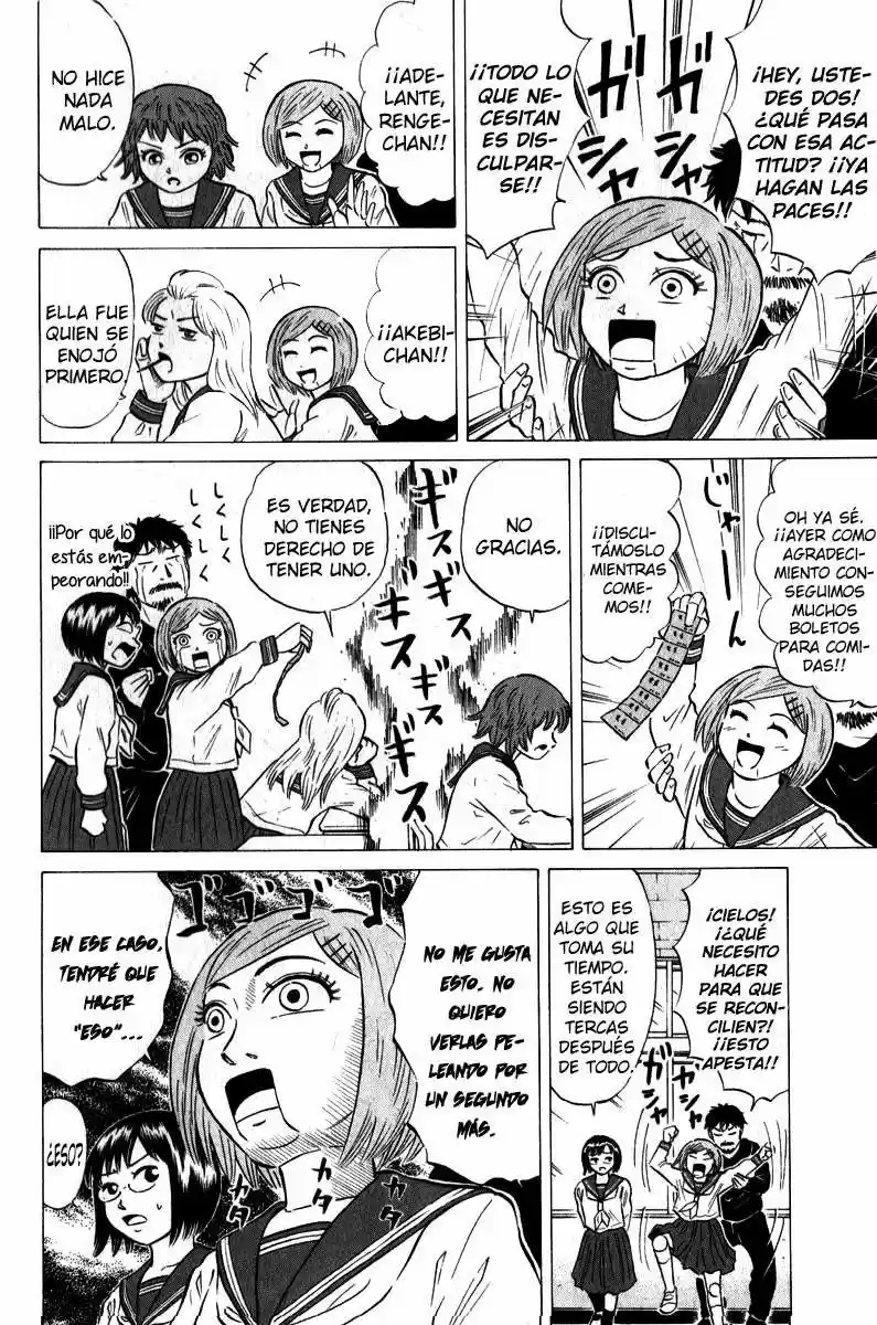Sumire♡16-sai!! (2005) - Capítulo 44 - Página 8 - LectorTMOo