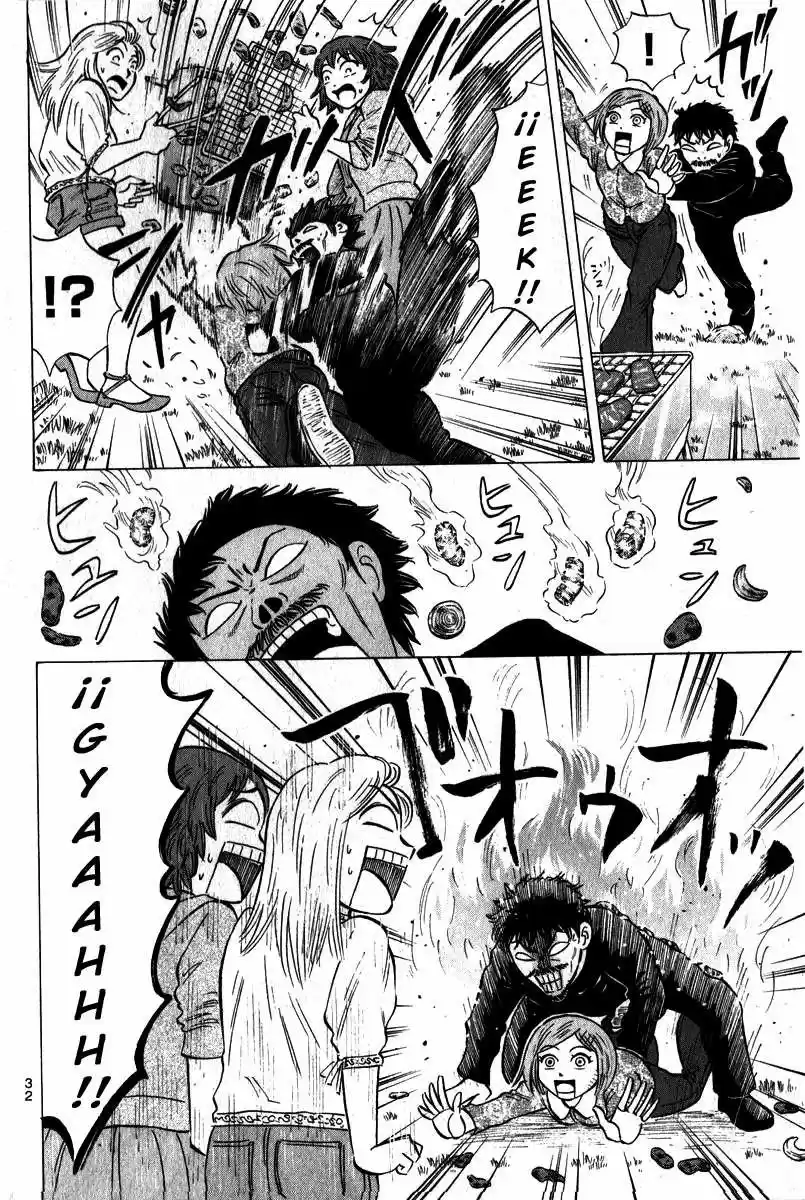 Sumire♡16-sai!! (2005) - Capítulo 44 - Página 12 - LectorTMOo