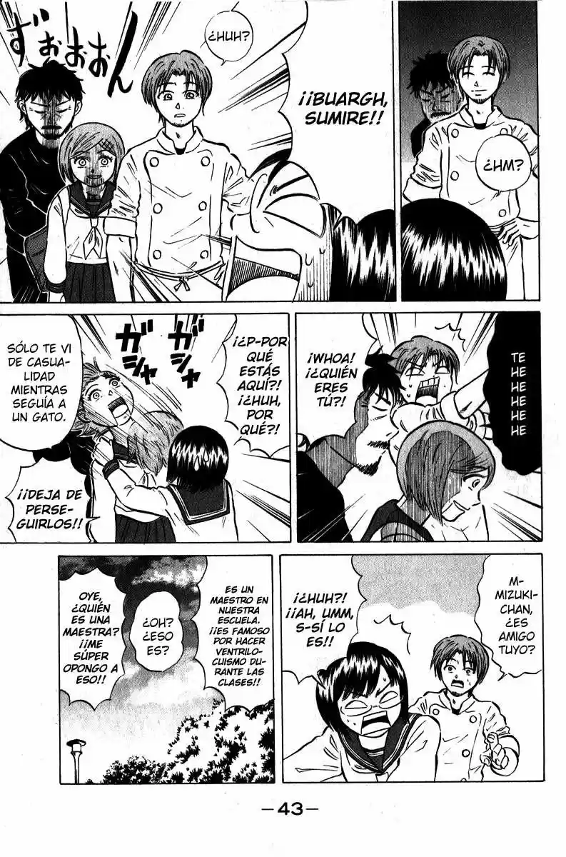 Sumire♡16-sai!! (2005) - Capítulo 45 - Página 5 - LectorTMOo