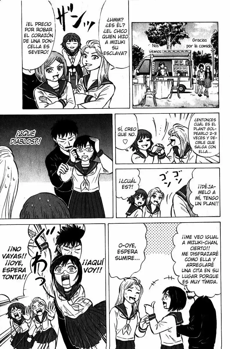 Sumire♡16-sai!! (2005) - Capítulo 45 - Página 7 - LectorTMOo