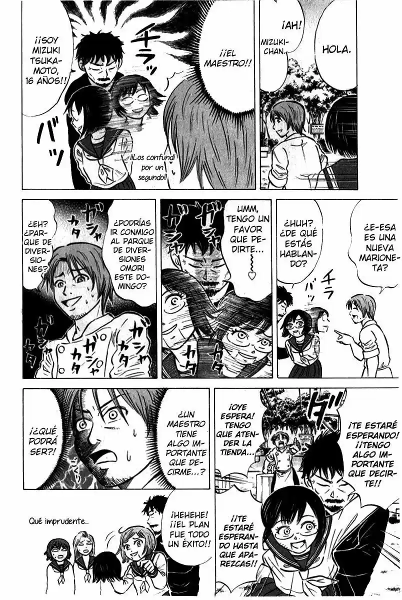 Sumire♡16-sai!! (2005) - Capítulo 45 - Página 8 - LectorTMOo