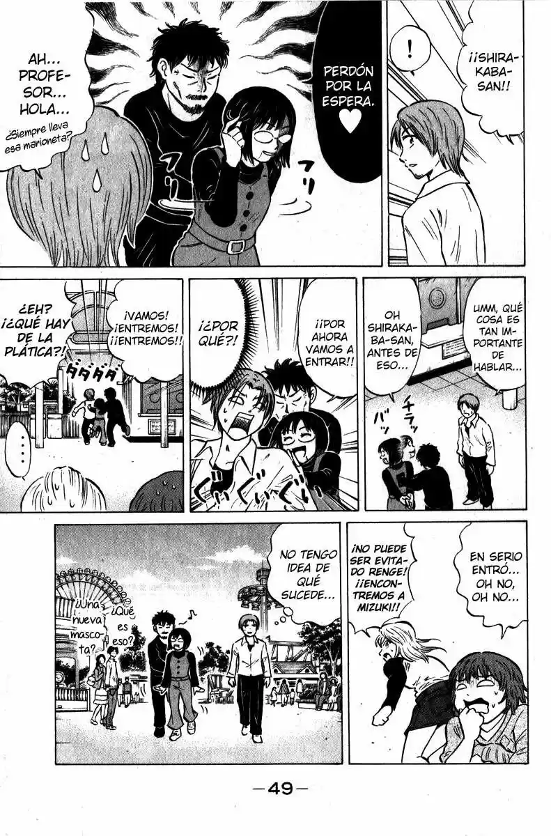 Sumire♡16-sai!! (2005) - Capítulo 45 - Página 11 - LectorTMOo
