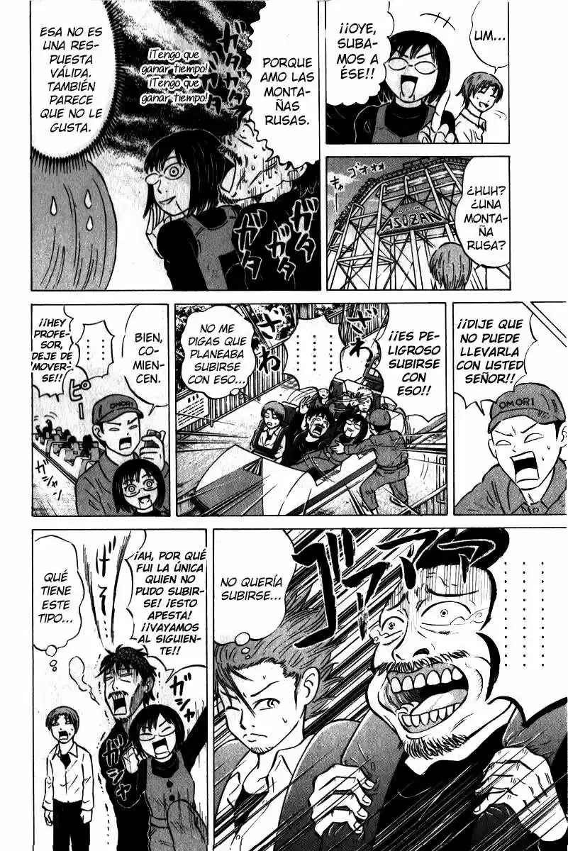 Sumire♡16-sai!! (2005) - Capítulo 45 - Página 12 - LectorTMOo