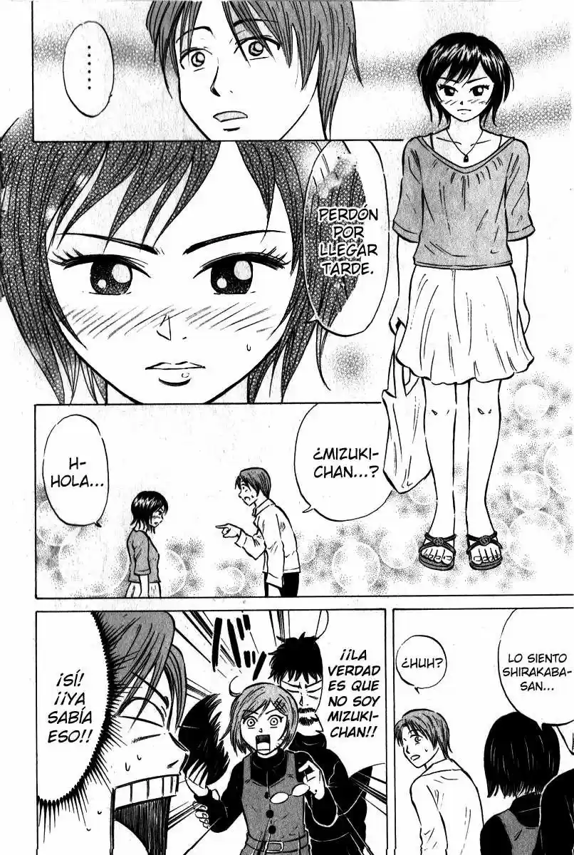 Sumire♡16-sai!! (2005) - Capítulo 45 - Página 14 - LectorTMOo