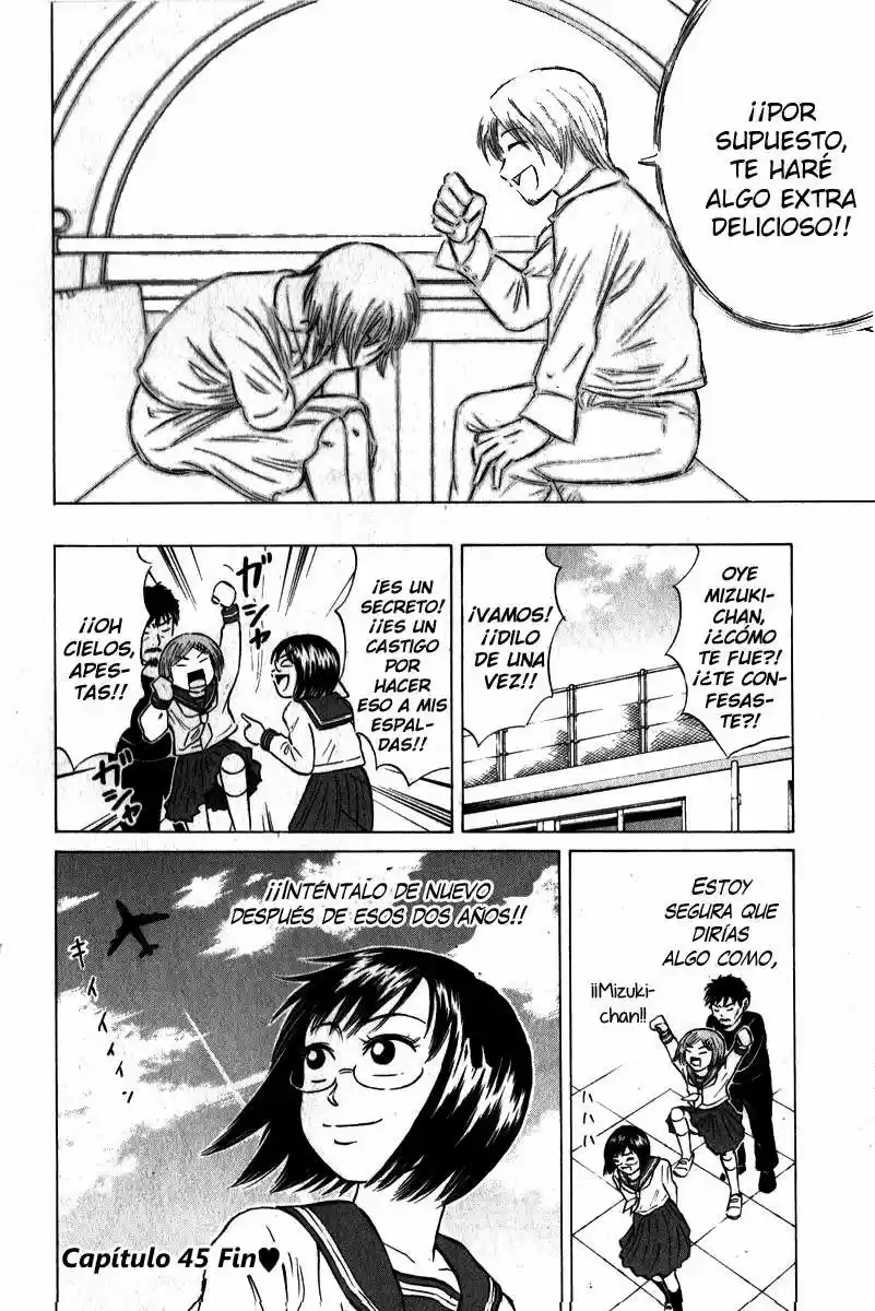 Sumire♡16-sai!! (2005) - Capítulo 45 - Página 18 - LectorTMOo