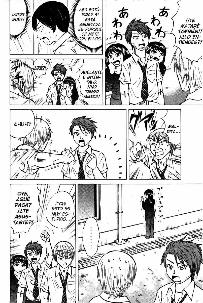 Sumire♡16-sai!! (2005) - Capítulo 46 - Página 6 - LectorTMOo