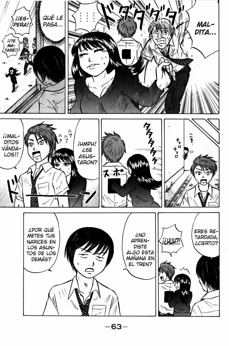 Sumire♡16-sai!! (2005) - Capítulo 46 - Página 7 - LectorTMOo