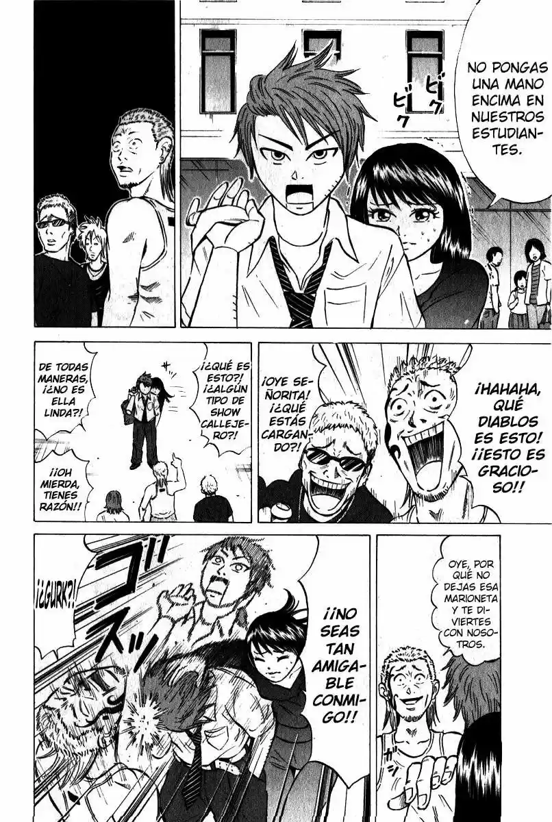 Sumire♡16-sai!! (2005) - Capítulo 46 - Página 14 - LectorTMOo