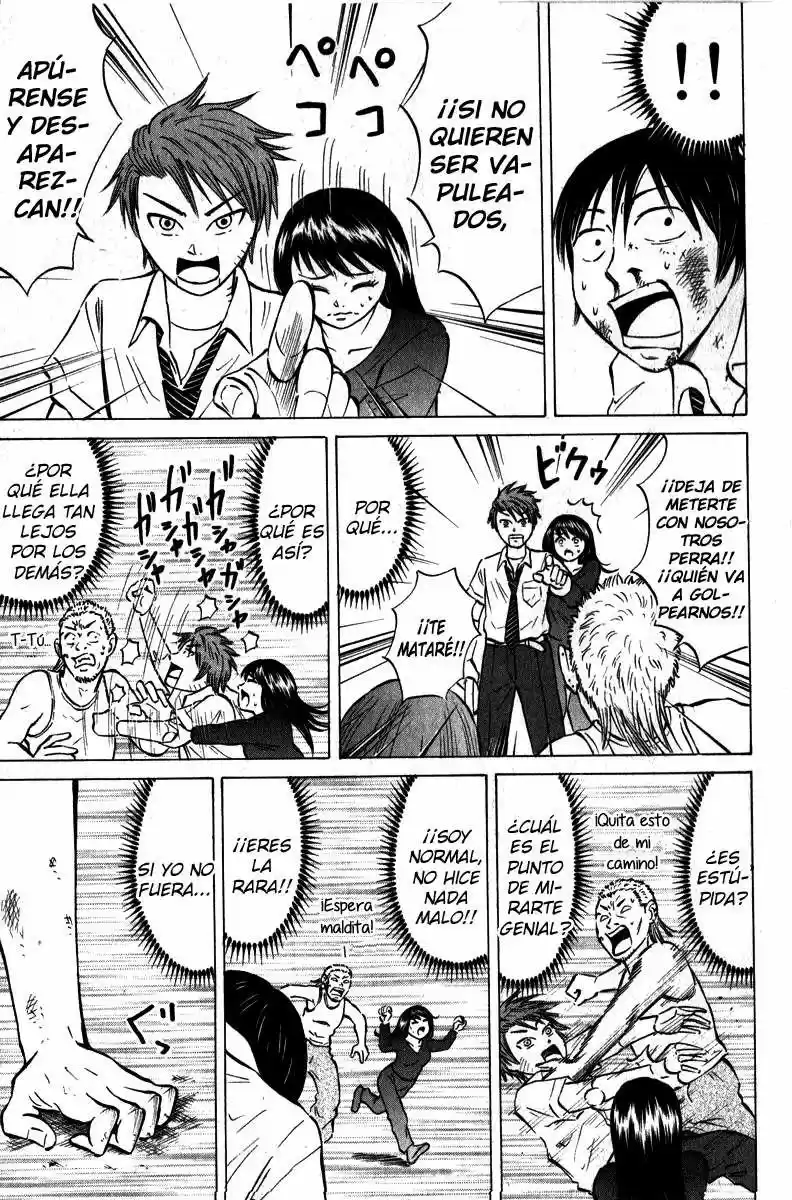Sumire♡16-sai!! (2005) - Capítulo 46 - Página 15 - LectorTMOo