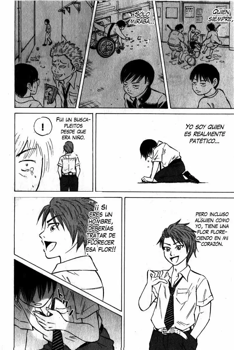 Sumire♡16-sai!! (2005) - Capítulo 46 - Página 16 - LectorTMOo