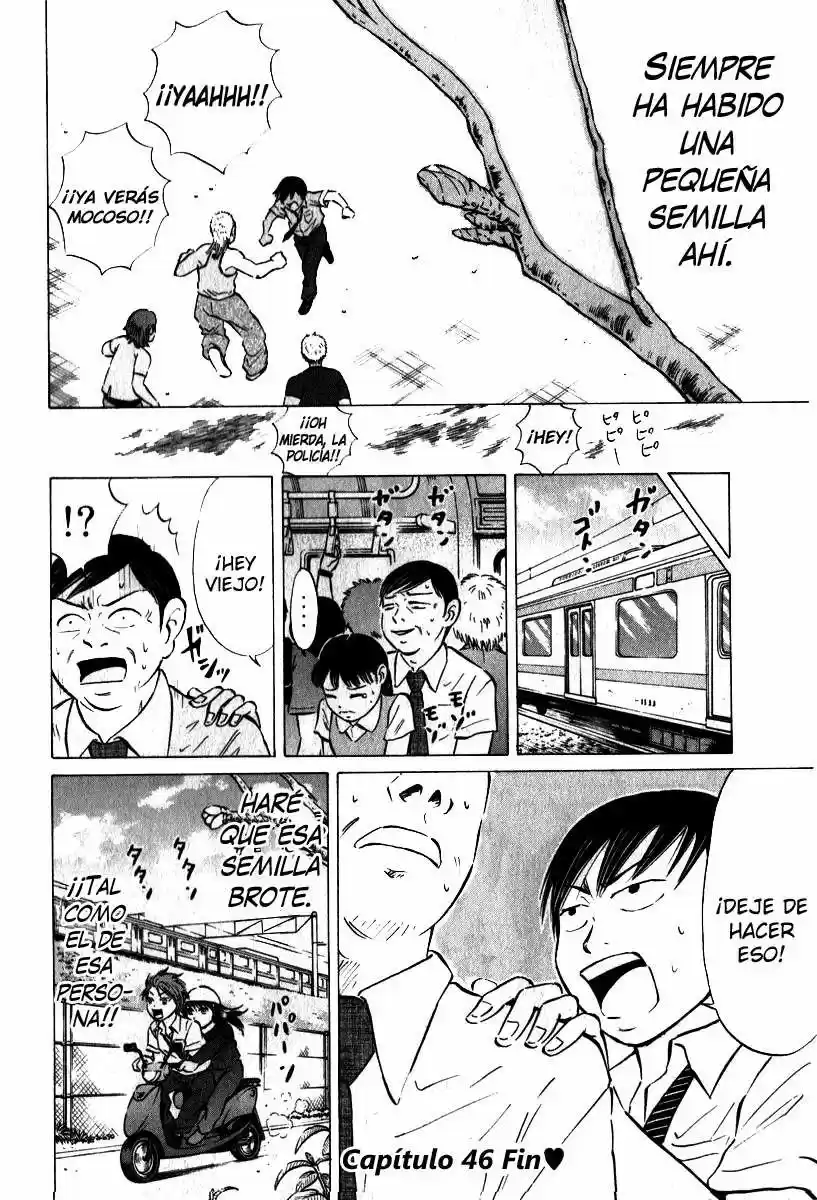 Sumire♡16-sai!! (2005) - Capítulo 46 - Página 18 - LectorTMOo