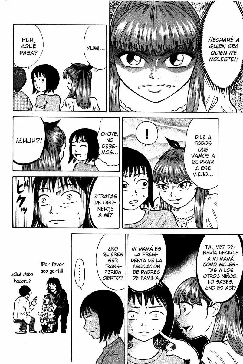 Sumire♡16-sai!! (2005) - Capítulo 47 - Página 4 - LectorTMOo