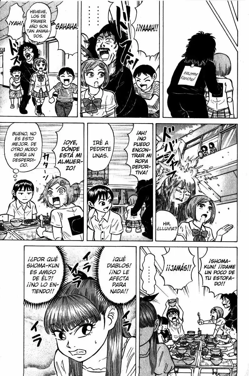 Sumire♡16-sai!! (2005) - Capítulo 47 - Página 7 - LectorTMOo