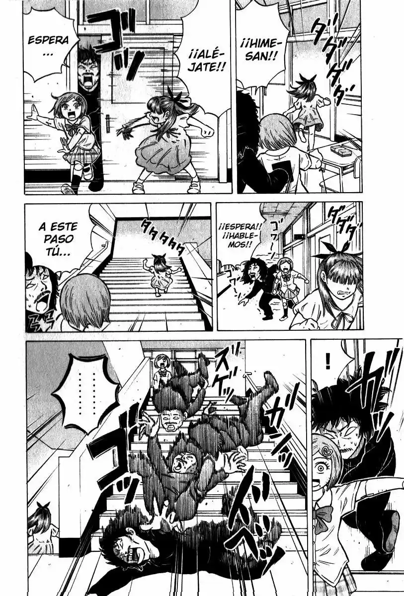 Sumire♡16-sai!! (2005) - Capítulo 47 - Página 12 - LectorTMOo