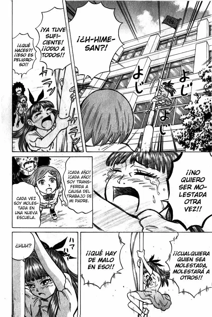 Sumire♡16-sai!! (2005) - Capítulo 47 - Página 14 - LectorTMOo