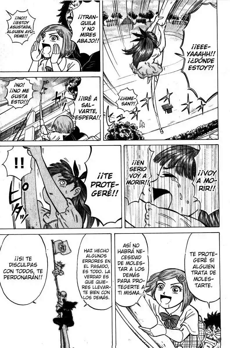 Sumire♡16-sai!! (2005) - Capítulo 47 - Página 15 - LectorTMOo