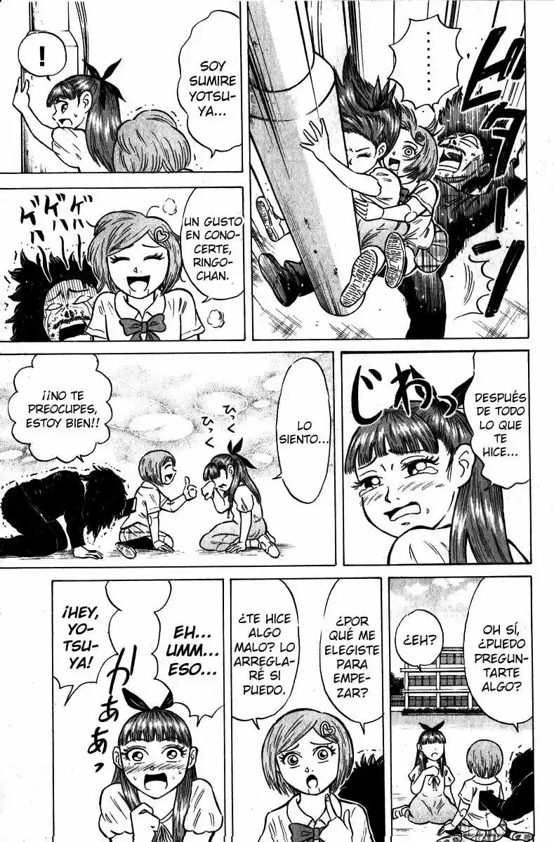 Sumire♡16-sai!! (2005) - Capítulo 47 - Página 17 - LectorTMOo