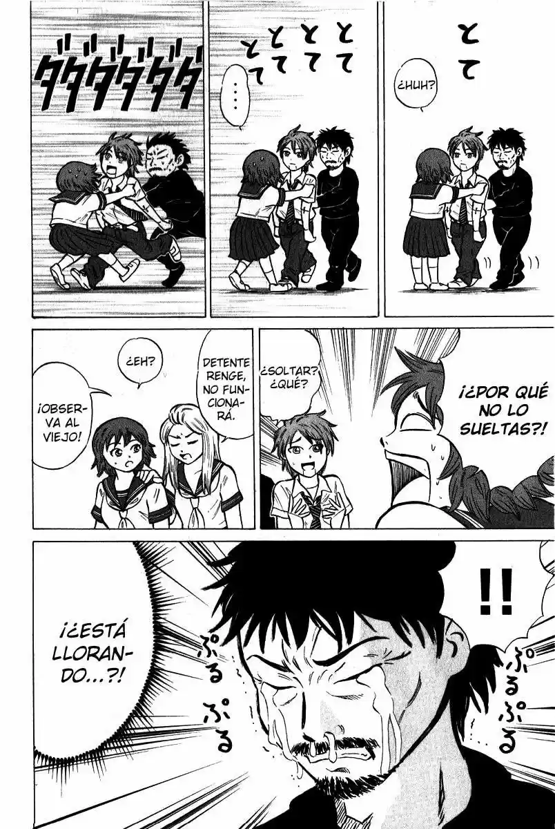 Sumire♡16-sai!! (2005) - Capítulo 48 - Página 6 - LectorTMOo