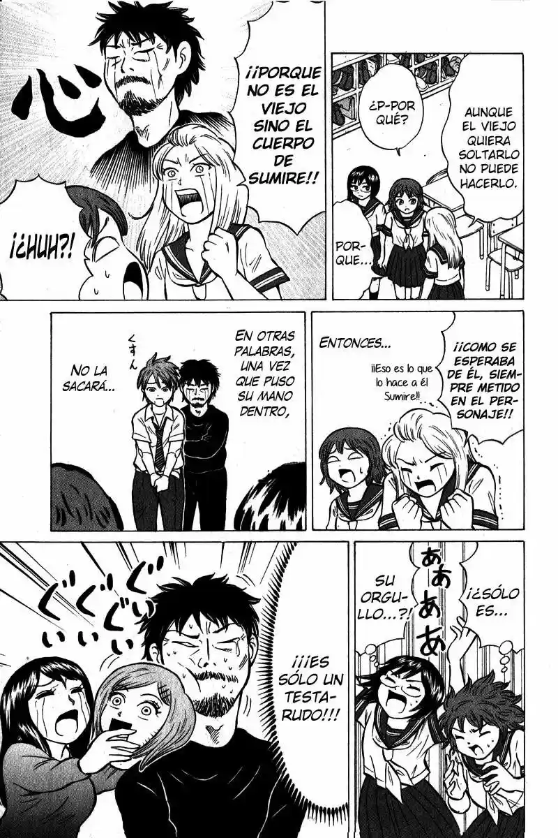 Sumire♡16-sai!! (2005) - Capítulo 48 - Página 7 - LectorTMOo