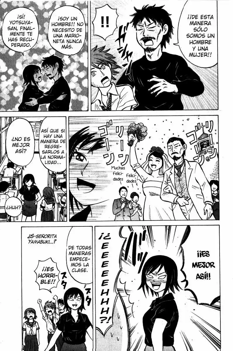 Sumire♡16-sai!! (2005) - Capítulo 48 - Página 11 - LectorTMOo