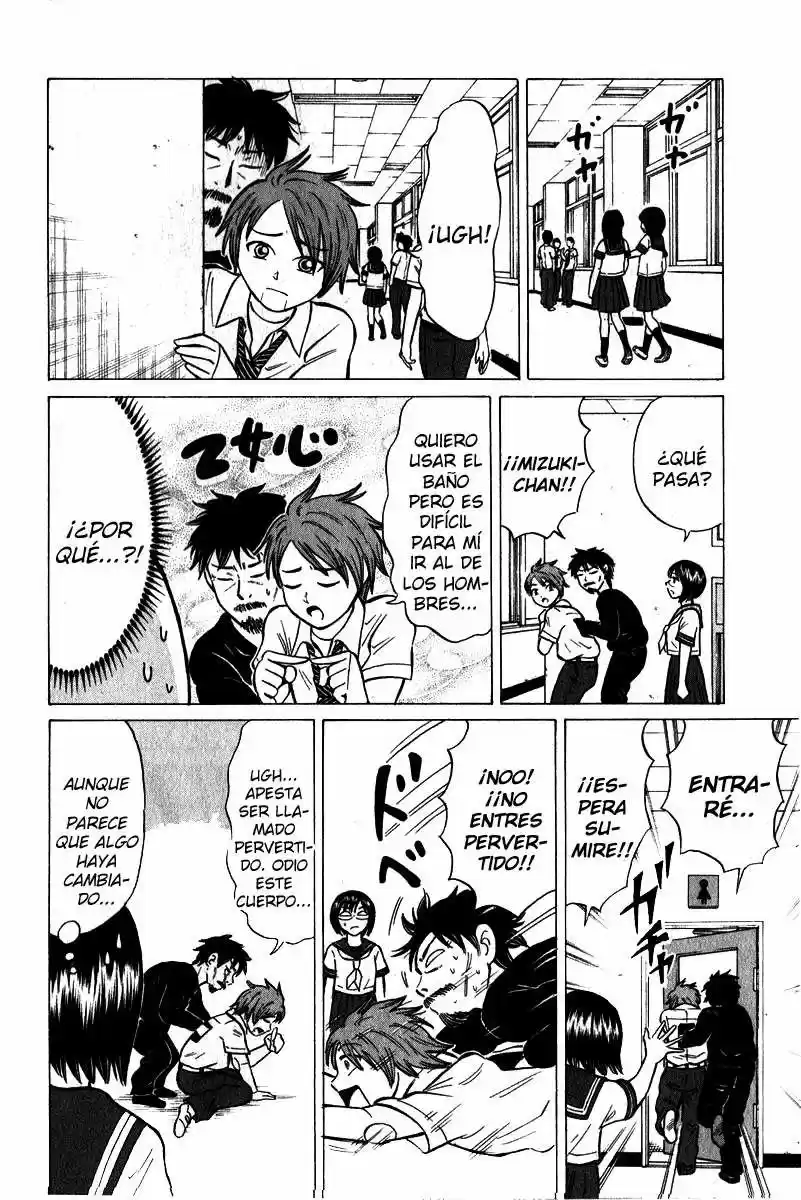 Sumire♡16-sai!! (2005) - Capítulo 48 - Página 12 - LectorTMOo