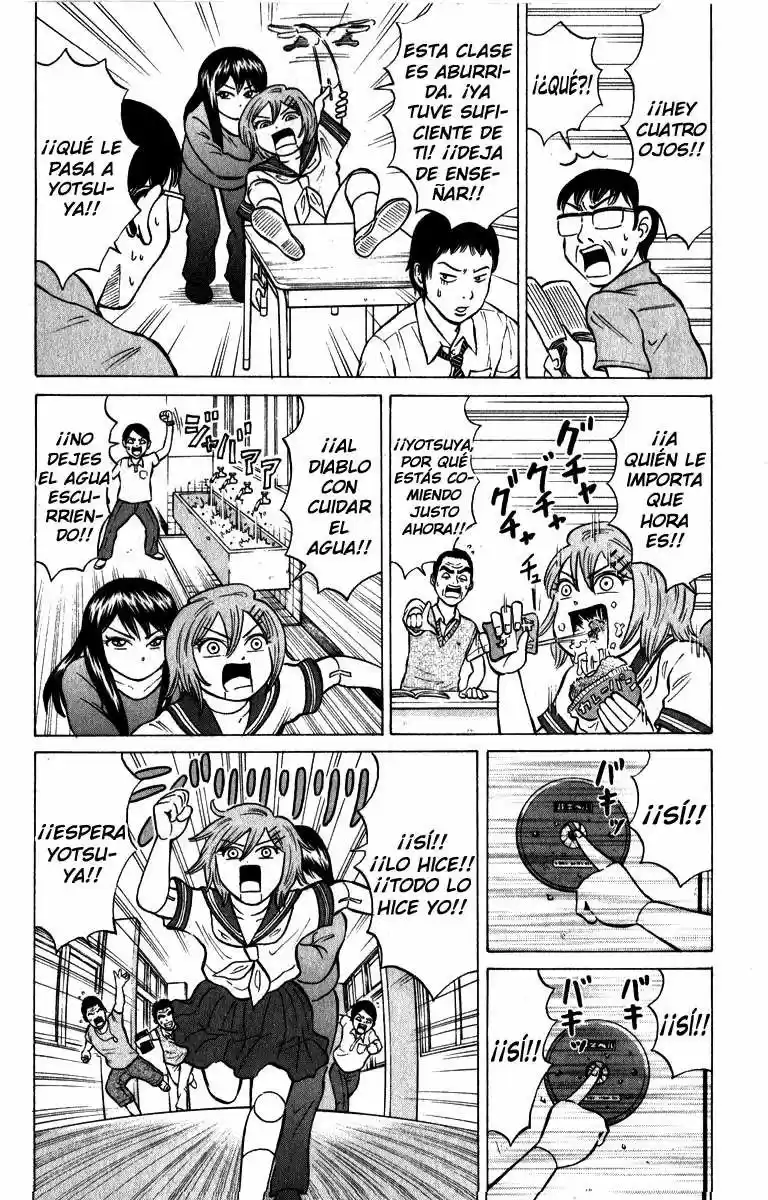 Sumire♡16-sai!! (2005) - Capítulo 49 - Página 4 - LectorTMOo