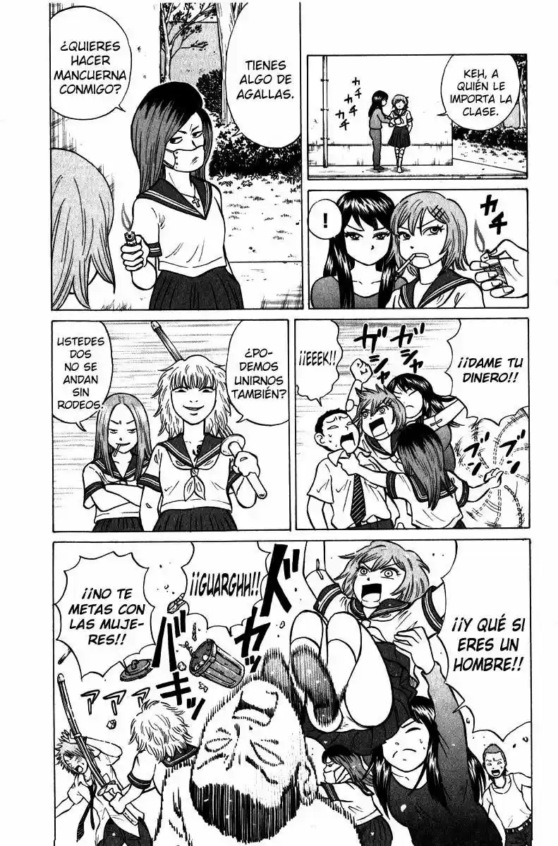 Sumire♡16-sai!! (2005) - Capítulo 49 - Página 5 - LectorTMOo