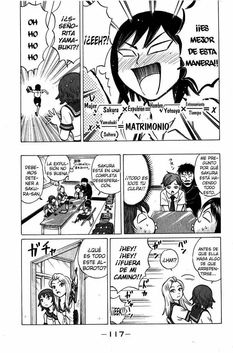 Sumire♡16-sai!! (2005) - Capítulo 49 - Página 7 - LectorTMOo