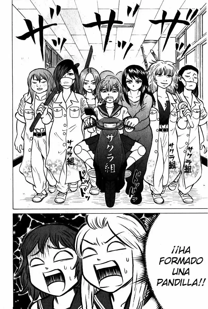 Sumire♡16-sai!! (2005) - Capítulo 49 - Página 8 - LectorTMOo