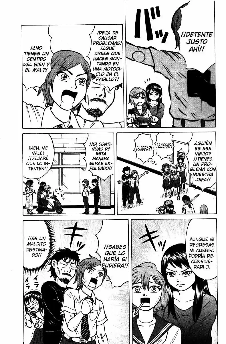 Sumire♡16-sai!! (2005) - Capítulo 49 - Página 9 - LectorTMOo