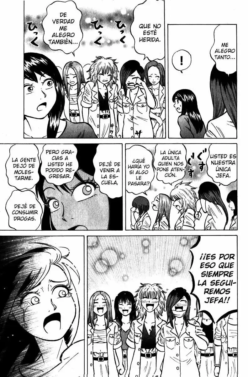 Sumire♡16-sai!! (2005) - Capítulo 49 - Página 17 - LectorTMOo