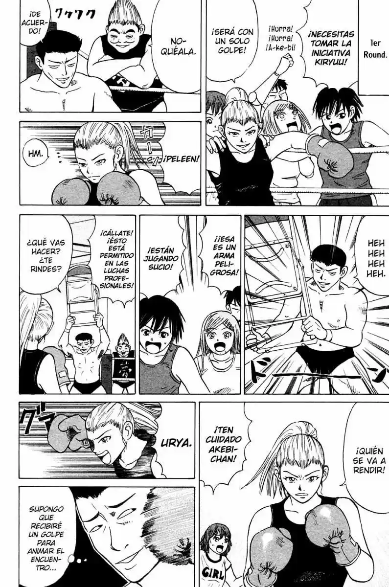 Sumire♡16-sai!! (2005) - Capítulo 5 - Página 4 - LectorTMOo