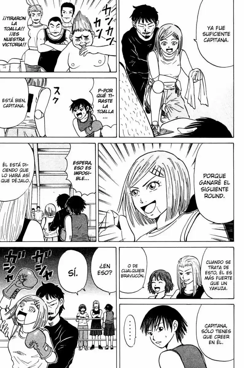 Sumire♡16-sai!! (2005) - Capítulo 5 - Página 9 - LectorTMOo