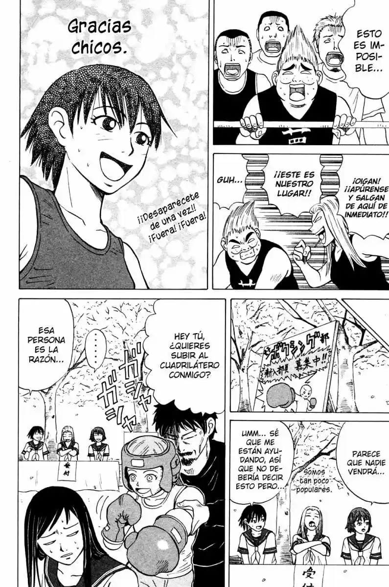 Sumire♡16-sai!! (2005) - Capítulo 5 - Página 14 - LectorTMOo