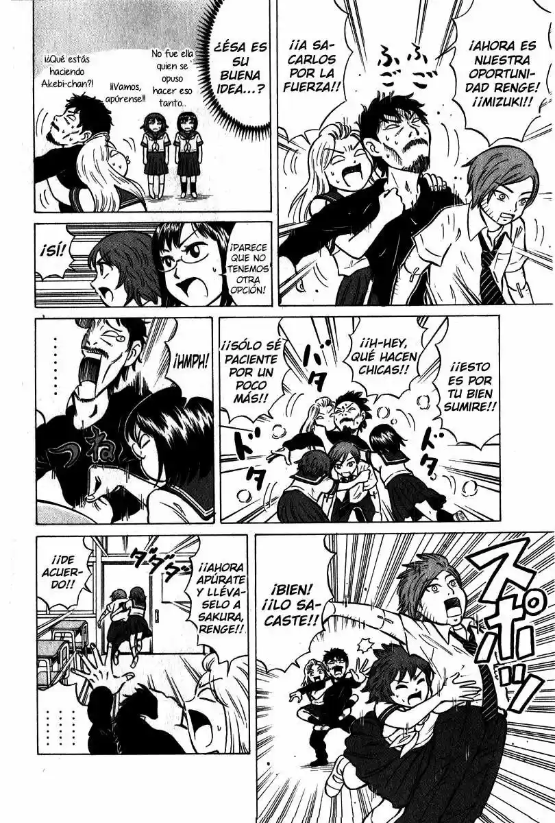 Sumire♡16-sai!! (2005) - Capítulo 50 - Página 4 - LectorTMOo