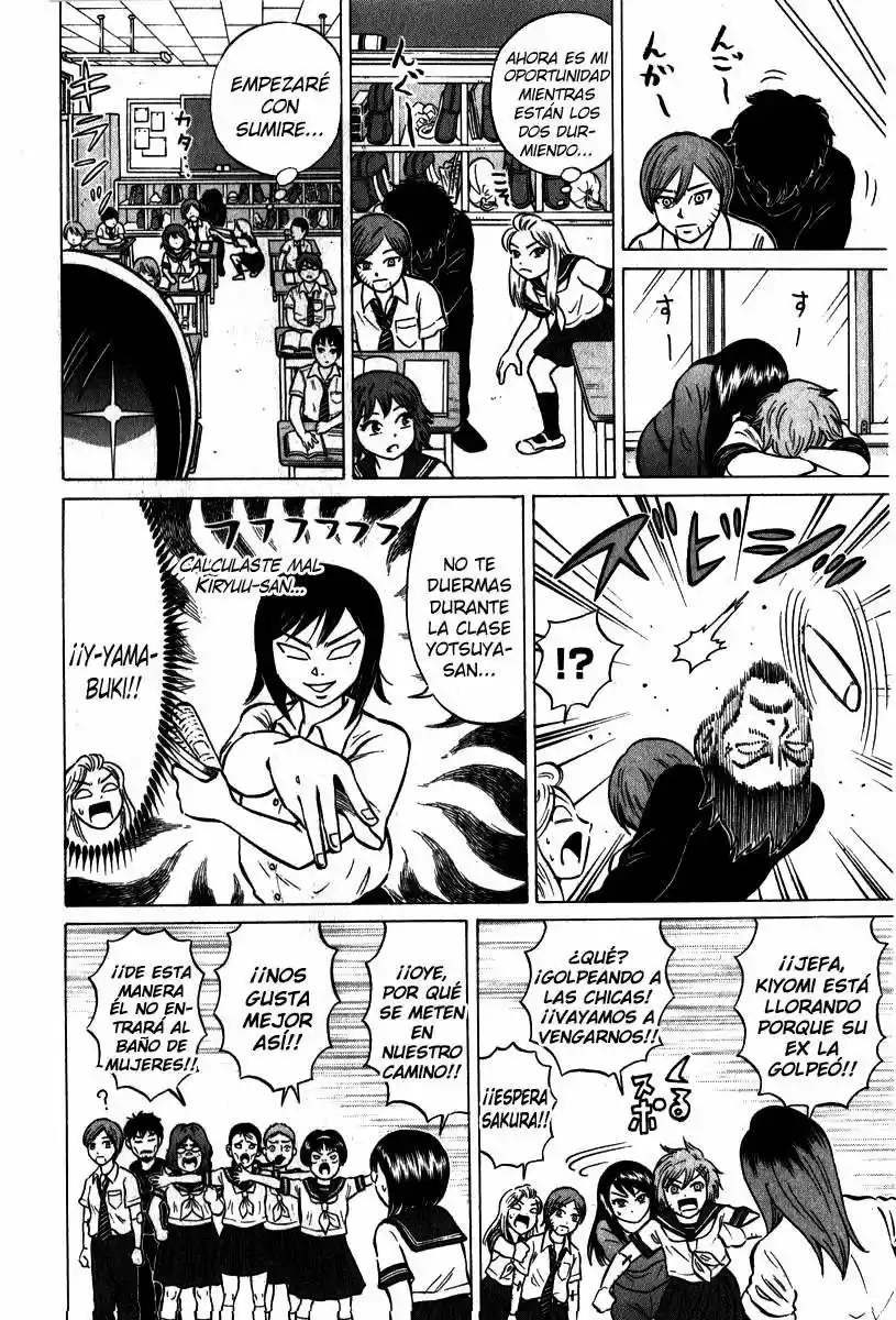 Sumire♡16-sai!! (2005) - Capítulo 50 - Página 6 - LectorTMOo