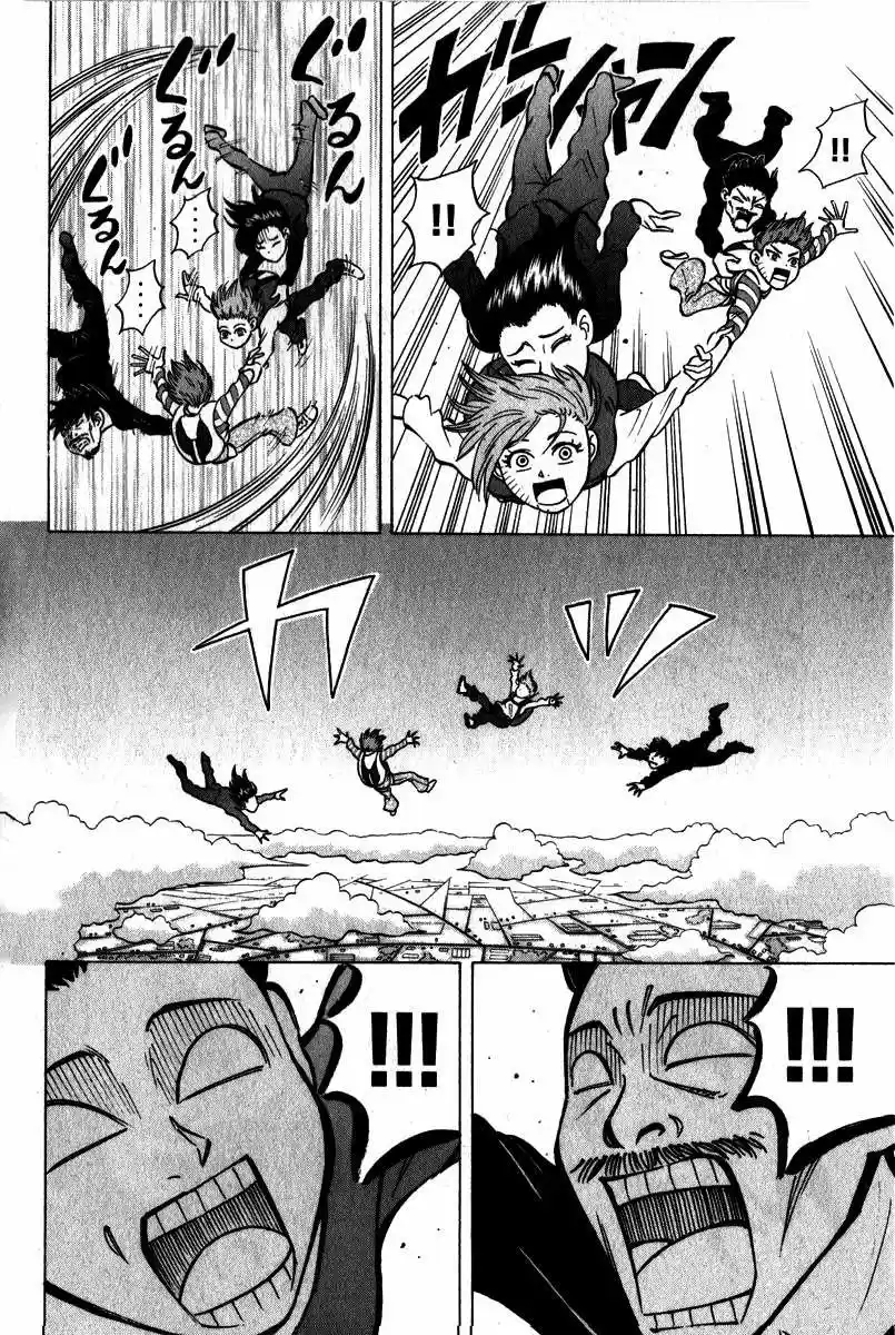 Sumire♡16-sai!! (2005) - Capítulo 50 - Página 12 - LectorTMOo