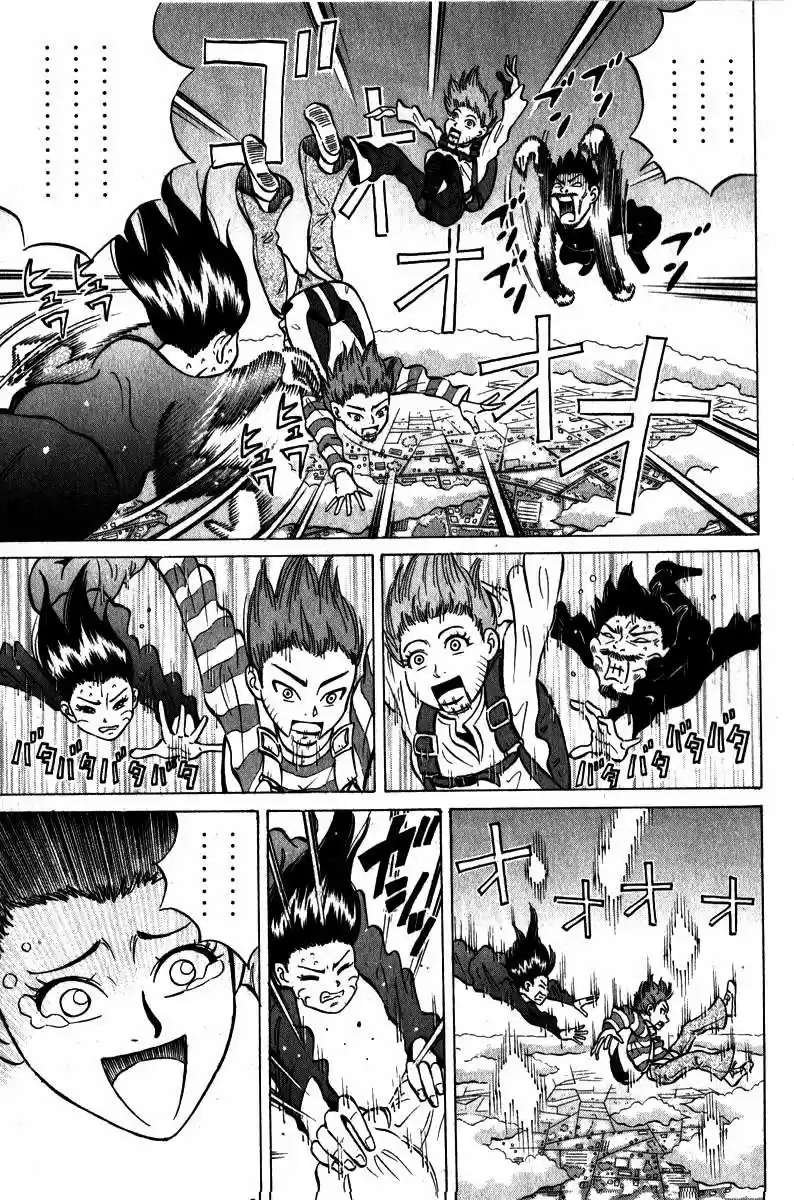 Sumire♡16-sai!! (2005) - Capítulo 50 - Página 13 - LectorTMOo