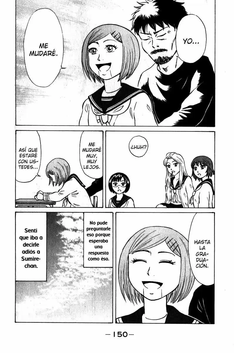 Sumire♡16-sai!! (2005) - Capítulo 51 - Página 4 - LectorTMOo