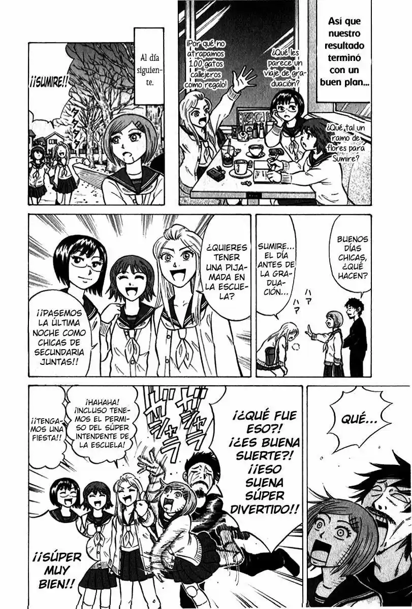 Sumire♡16-sai!! (2005) - Capítulo 51 - Página 6 - LectorTMOo
